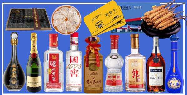 凉山州普格鑫彩烟酒经营部