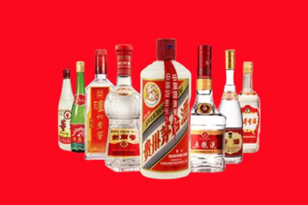 凉山州普格回收名酒