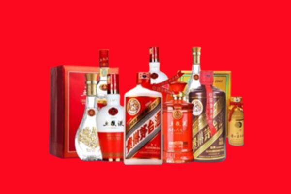 收购行情：凉山州普格名酒回收值多少钱？