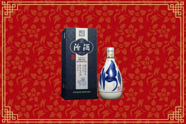 高价求购：凉山州普格回收汾酒