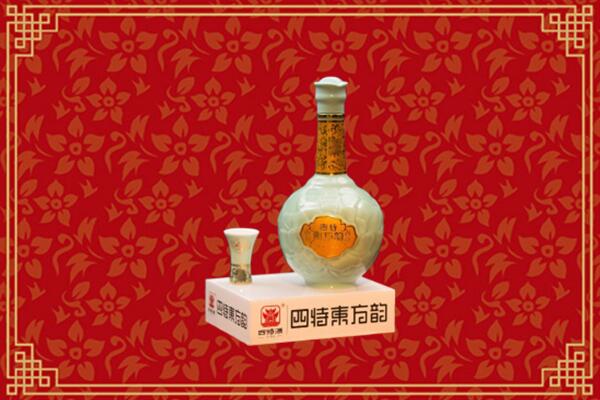 凉山州普格高价回收四特酒