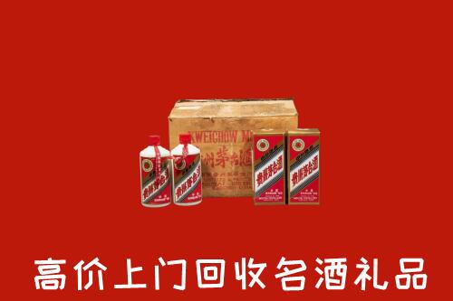 凉山州普格回收铁盖茅台酒